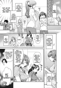 (SC56) [Nekomataya (Nekomata Naomi)] Secret Audition (THE IDOLM@STER CINDERELLA GIRLS) [English] {doujin-moe.us}