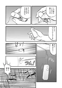 [Anthology] Cyberia Maniacs Saimin Choukyou Deluxe Vol. 002 [Digital]