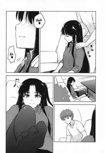 (Super ROOT 4 to 5 2021 Tokyo) [Snowrich (Iida Toyoyuki)] Second Semester (Fate/stay night) [English] [TheSkipRow]