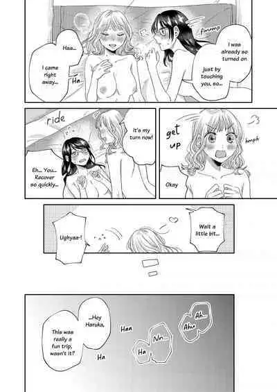 Breath Shikou no Yuri Seiheki Anthology