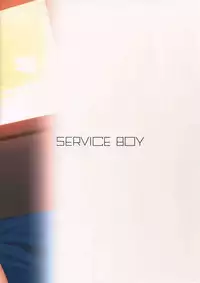 (C95) [SERVICE BOY (Hontoku)] Sachi, Aran