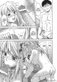 [Nagare Ippon] Offside Girl [English] [SaHa]