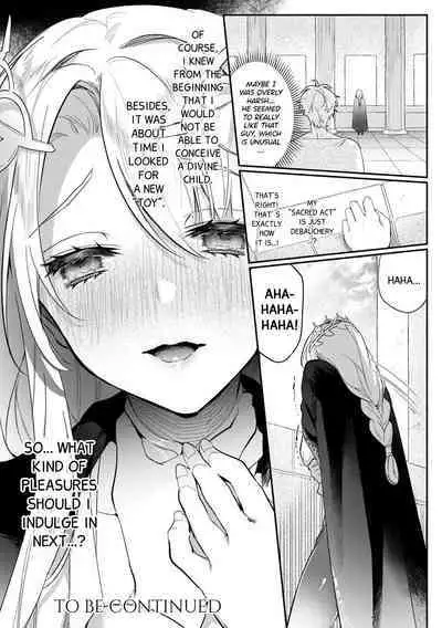 [Hagiyoshi] Intou Kyuuteishi ~Intei to Yobareta Bishounen~ Ch. 1 | Records of the Lascivious Court ~The Beautiful Boy Who Was Called the “Licentious Emperor”~ Ch. 1 [English] [Black Grimoires] [Digital]