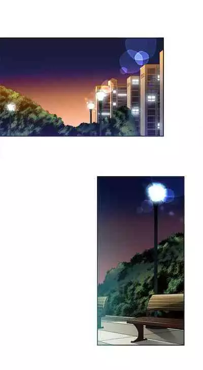 由莉的秘密1-44（中文）