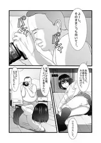 [IronSugar] Kyuu Sakuhin Pack [Digital]