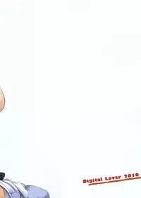 (SC46) [Digital Lover (Nakajima Yuka)] D.L. action 51 (Toaru Kagaku no Railgun)