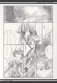 [marble prome (Uzuki Miku)] PALE WHITE (Ragnarok Online)