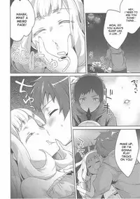 (COMIC1☆10) [cherry*pepper (Yukian)] Suyasuya Cagliostro (Granblue Fantasy) [English] [desudesu]