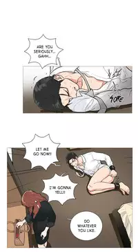 [The Jinshan] Sadistic Beauty Ch.1-17 (English) (Ongoing)