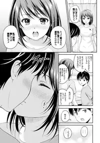 COMIC BAVEL 2016-12 [Digital]