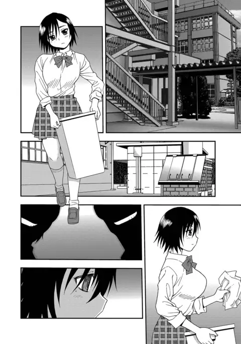 Joshikousei Aigyaku no Kusari