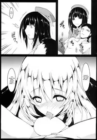 (C85) [Nahabaru (Mae)] Shinkai (Kantai Collection -KanColle-) [English] [CGRascal]