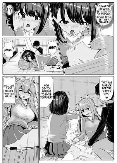 [tsuniverse (Yuniba)] Two Guys Possession TSF Manga 8P (Fantia) [English] [desudesu]