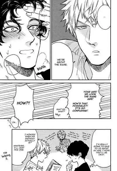 [Enzou] Fukouchuu no Shiawase [English] [Fujoshi Bitches]