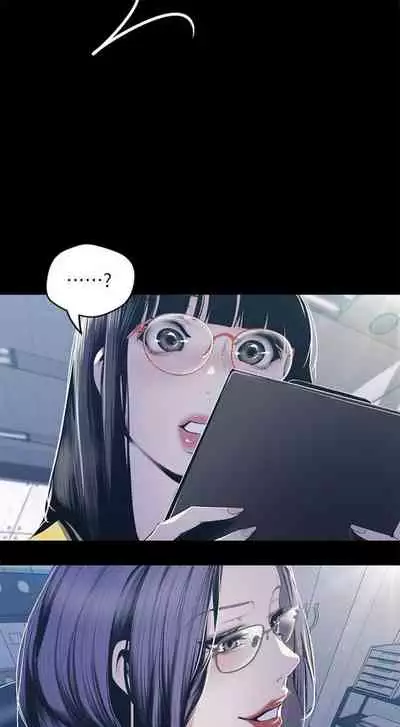 （週1）美麗新世界 1-73 中文翻譯 （更新中）