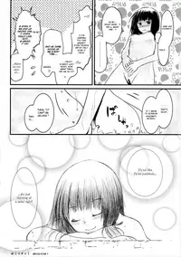 (C91) [JASmon (JAS)] Meguicha 1 (Kono Subarashii Sekai ni Syukufuku o!) [English] [Yuzuru Katsuragi]