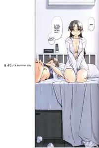 (C88) [Tear Drop (tsuina)] 8:45/ a summer day (ToHeart) [English] =Tigoris Translates=