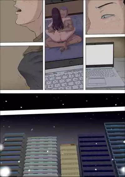 [Cotton house] Aya Nee ~Ubawareta Osananajimi~ 3