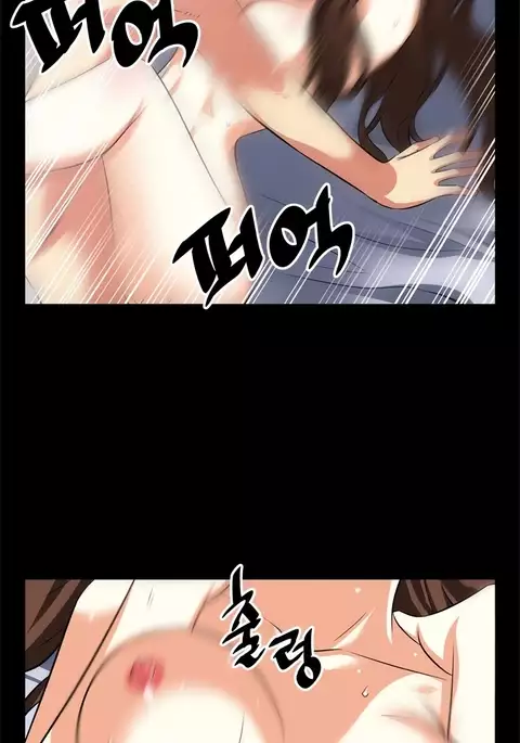 Love Parameter Ch.1-59