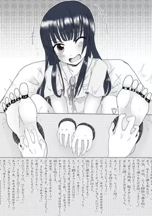 ryakudatsu kanmusu ~Pawn~