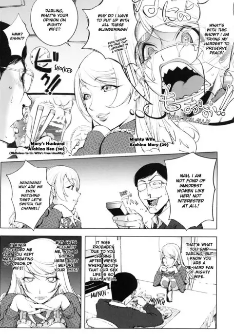 Aisai Senshi Mighty Wife | Beloved Housewife Warrior Mighty Wife 6th