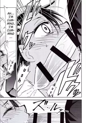 Ijirimakutte, Nagatoro-san 3 =Fureta7=