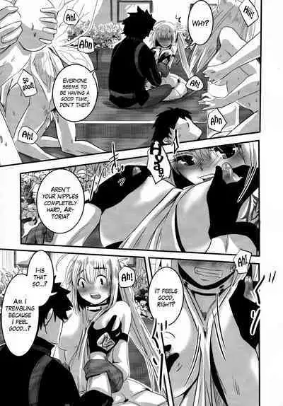 Joukyuu Yousei ni Naritai no! | I want to be a high-rank fairy!