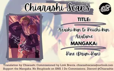 [Drum-Kan (Kine)] Arashi-kun to Keiichi-kun. Aratame [English] [Chiarashi Scans] [Digital]
