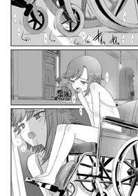 [Sasahara Yuuki] Naisho no Happyoukai. - A Secret Recital [Digital]