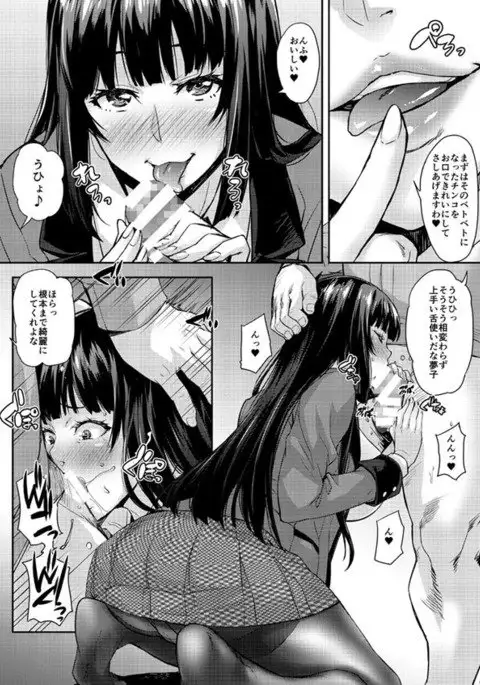 新刊＋おまけ本サンプル