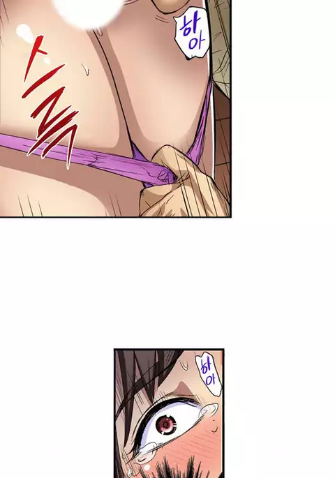 Is it Okay for your Husband Ch.1-5