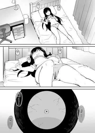 [Honey Maple] A disgusting unemployed old man (Me) was pleased when he irresponsibly creampied a beautiful JK girl's virgin pussy. [English] [Gagak_Ireng]