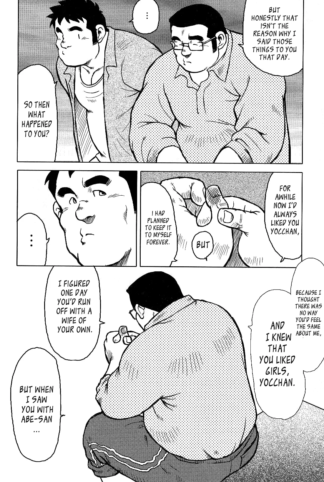 My Hometown Hospitality