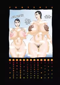 [Jeanne DA'ck] HareBare Harenchi Ch. 1-9 [English] [desudesu] [Digital]