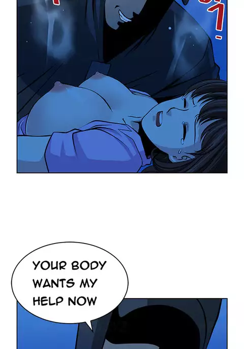 Change Partner Ch.1-18