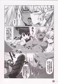 (CT8) [STAR☆GENOM (Onija Tarou)] Time Pokaan (Renkin San-kyuu Magical Pokaan)