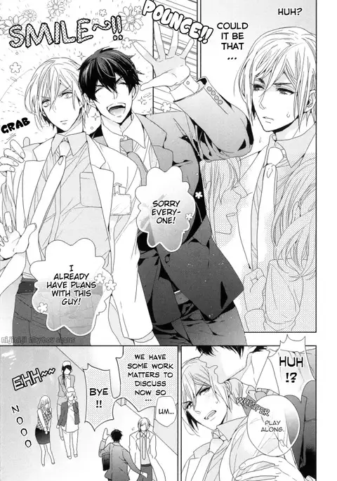 Omoichigai ga Koi no Tane Ch. 1