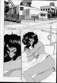 (C42) [MALEVOLENT KREATION, Takashimada Store (Kotobuki Tsukasa)] Geki Kuukan Excite Hon Series 1 - Gunsmith Cats Hon (Gunsmith Cats)