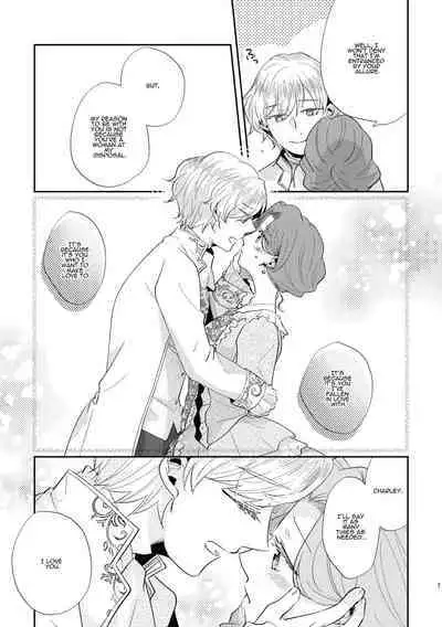 Shounen Ou to Toshiue Ouhi 2 | The Boy King and His Older Queen 2