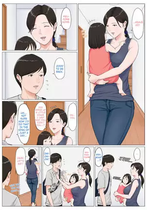 Kaa-san Janakya Dame Nanda!! 6 Conclusion | Mother and No Other!! 6 Conclusion