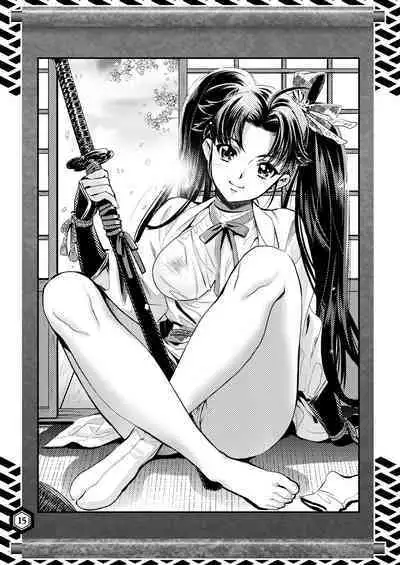 [Dennou Yamasakigumi (Various)] SENGOBU BEST SELECTION [Digital]