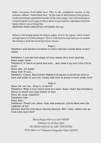 (C61) [Art=Theater (Fred Kelly)] M.F.H.H. 'HMM' (Hand Maid May) [English] [EHCOVE]