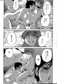 Action Pizazz 2015-02