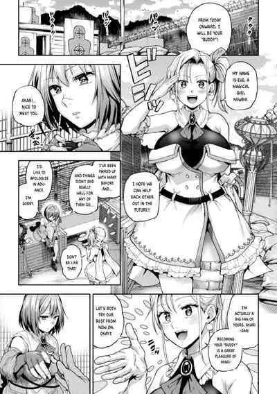 When Magical Girls Kiss Chapter 1 & 2| Eigyou Mahou Shoujo ga Kiss Shitara Chapter 1 & 2