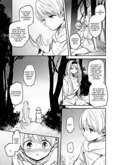 Kiraware Onna o Tasuketara, Happy Daidanen o Mukaeta! | I Saved A Girl People Despise, And Got The Happy Ending!