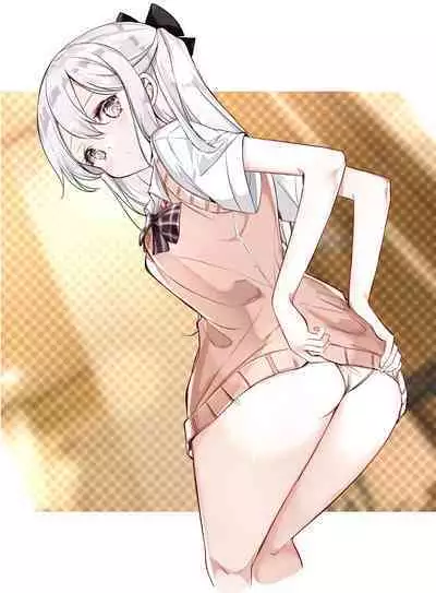 [Hamaken.] Imouto ga 1-nichi 1-kai shika Me o Awase tekurenai | 妹妹一天只和我对上一次眼 [Chinese] [无糖·漫画组]