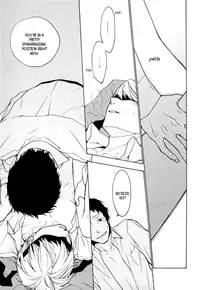 [Zanki (Kagami Ei)] Bordeaux (Persona 4) [English]