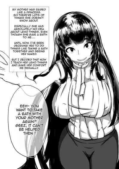 [Moya] Mother and Son Love Story Compilation