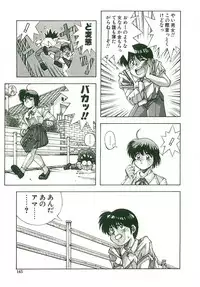 [Monkey Ni-gou] MONKEY 2 GO!