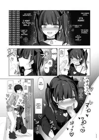 [Shuusei Patch 3GB (kanju)] Namaiki Joshi Ririno-chan | Impertinent Girl Ririno-chan [English] [koyoinokotetsu] [Digital]